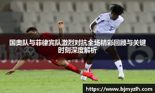 乐鱼leyu官方
