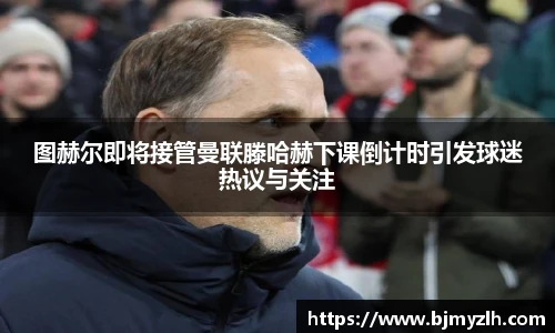 leyu乐鱼官网