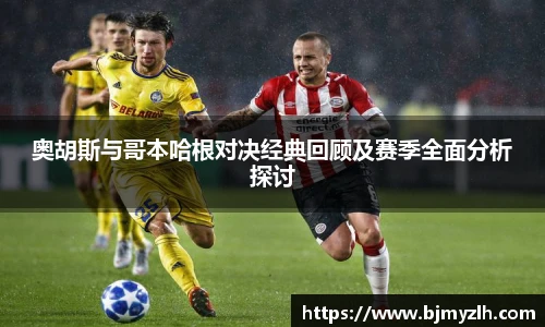 乐鱼app