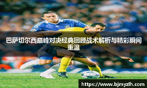 乐鱼leyu官方